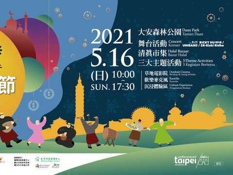 Perayaan Idul Fitri Taipei 2021