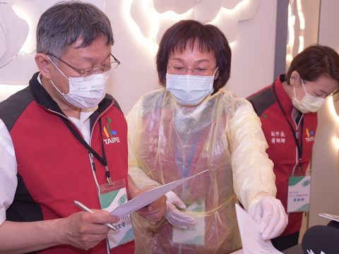 Pemeriksaan Kesehatan Serenta di Hotel Pencegahan Pandemi Kota Taipei. Level Standar Pencegahan Pandemi Ditingkatkan Secara Menyeluruh.