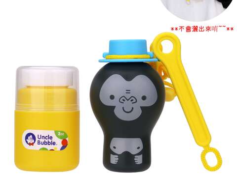 這款專利設計的不灑泡泡瓶，即使孩子不小心打翻也沒關係！