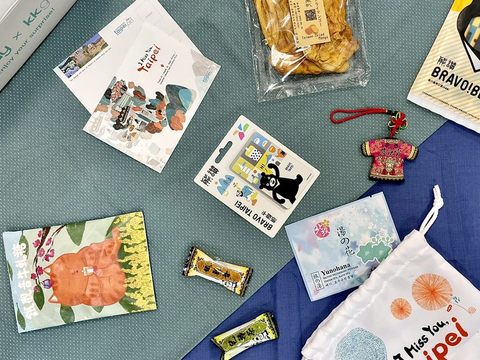 I Miss You, Taipei(그리운 타이베이) 온라인 쇼핑 실시간체험, 타이베이 여행 기념품 주문하기