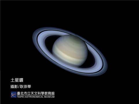天文望遠鏡所見土星美麗的光環