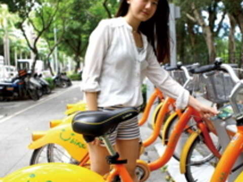 New YouBike Station Opens on Dongxing Road