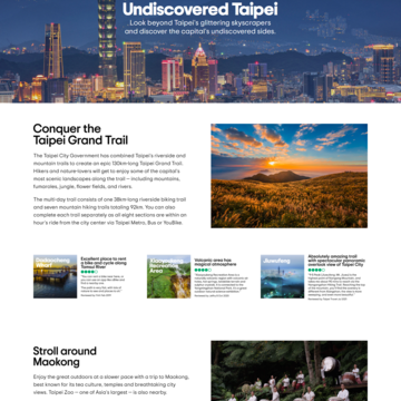 관광전파국과 트립 어드바이저(TripAdvisor) 합작 영국 및 러시아 여행객들에게 타이베이를 알리다