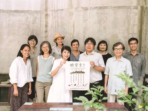 台北市文化探索協会は志を同じくする仲間と協力し、「グリーンフード宣言」を広めています。