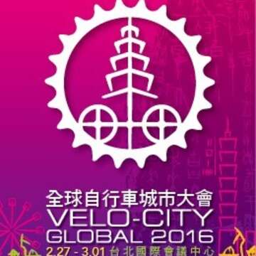 Velo-City Global Poised for Launch, Limited Availability for Registrations in the Carnival of Cyclin...
