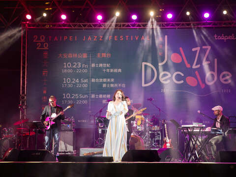 Taipei Jazz Festival