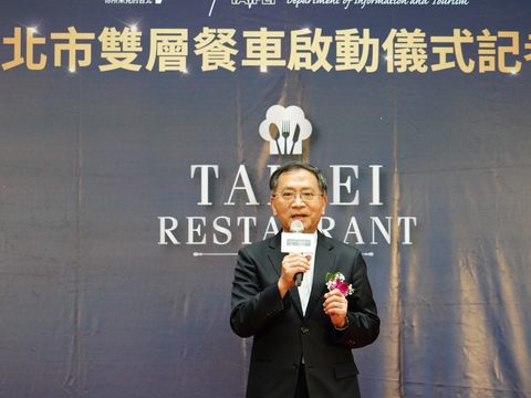 타이완 최초의 이층식당버스 출범! 타이베이 여행의 신기원을 열다