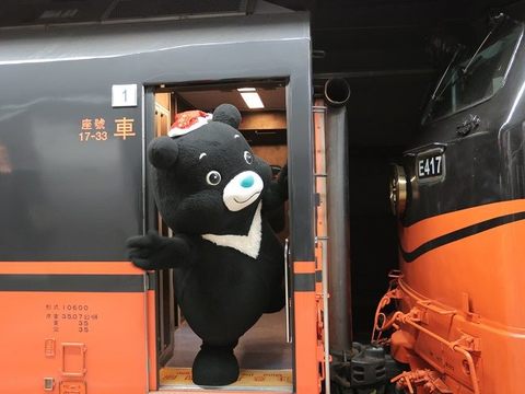 觀傳局與雄獅合作「臺北x鳴日號」遊程，由吉祥物熊讚Bravo擔任一日列車長