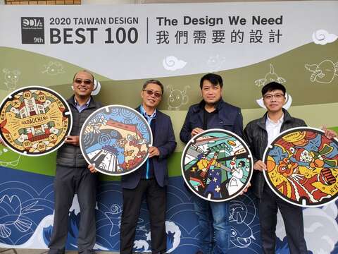 「臺北蓋水」榮獲2020台灣設計BEST100-年度在地文化推廣貢獻獎的肯定。