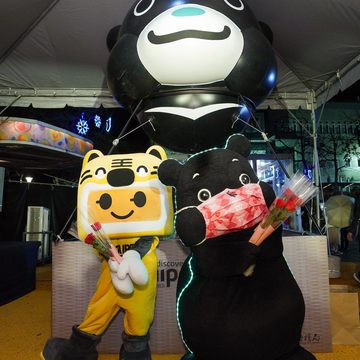 熊讚與祥虎在台北燈節陪大家提前度過浪漫情人節。