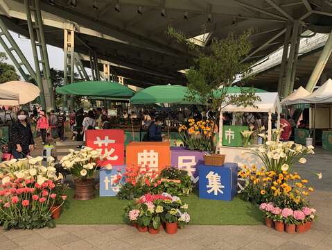 Mercado de agricultores de la Expo de Taipei en Marzo