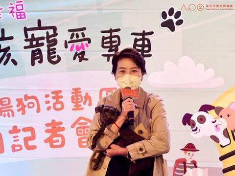 黃珊珊副市長支持臺北市動物友善政策及設施