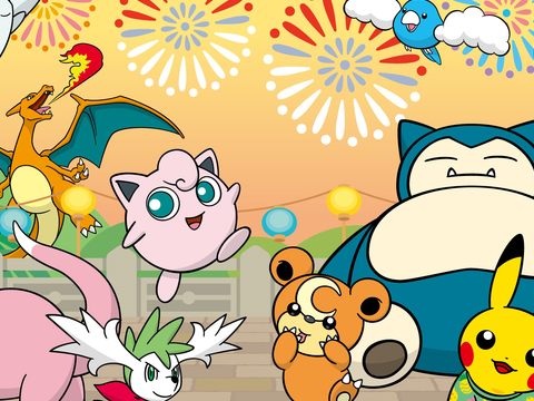 "Pikachu Volador" se une a la ciudad de Taipéi por primera vez, y debuta una serie de sorpresas
