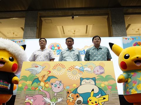 "Pikachu Volador" se une a la ciudad de Taipéi por primera vez, y debuta una serie de sorpresas
