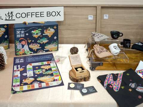 黑金探險COFFEE BOX桌遊咖啡包(圖片來源：臺北市商業處)