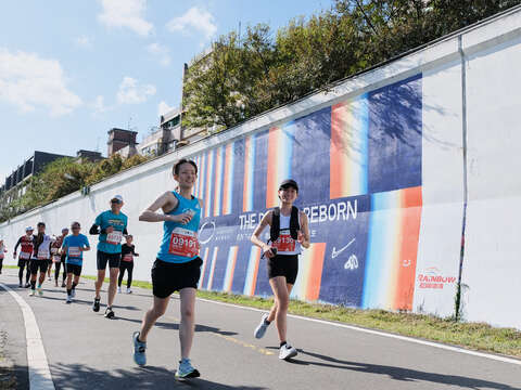 Taipei Marathon, 2023
