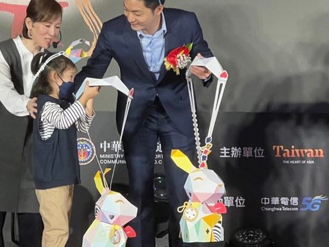 Linterna de conejo limitada del Festival de los Faroles de Taiwán 2023 abierta para su recolección del 2/4 al 2/6