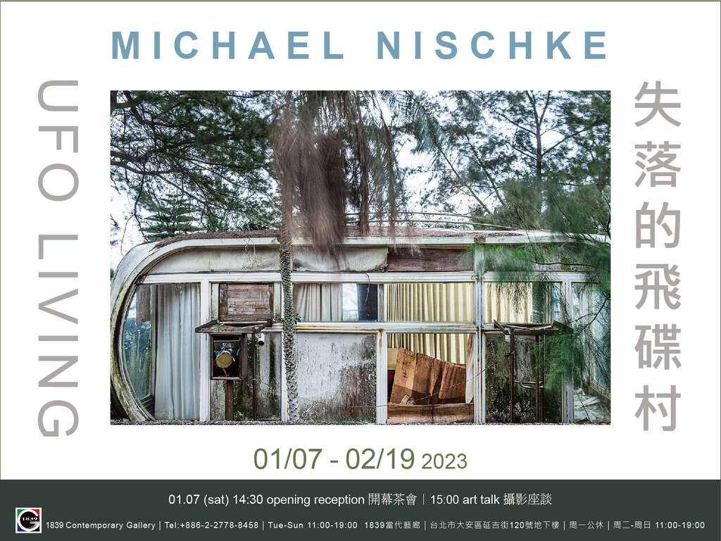 Michael Nischke: UFO Living