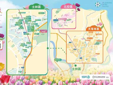"Shilin Official Residence" Tulip Exhibition debuts on 2/9, 5 key exhibition areas guide.
