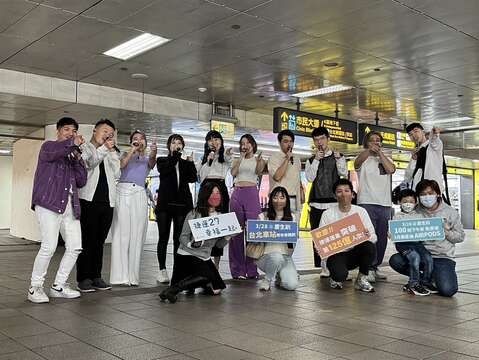 MRT Celebrates 27th Anniversary, Awaits the Arrival of 12.5 Billionth Passenger