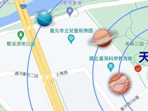 『壯遊太陽系』實境遊覽(圖片來源：臺北市立天文科學教育館)