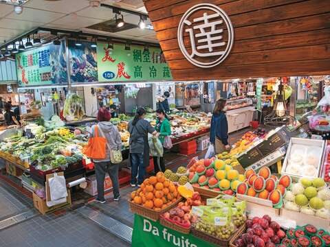士東市場環境整齊清潔，且有豐富的四季旬味。（攝影／李智為）