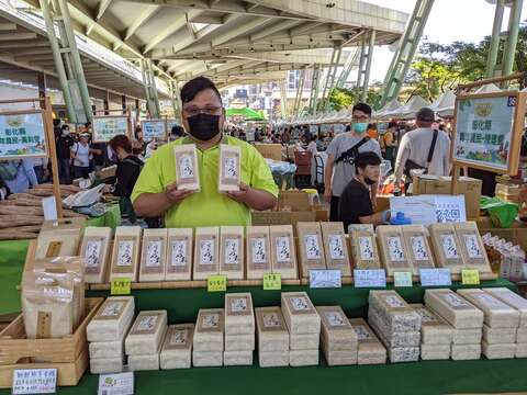 El Mercado de Agricultores de la Expo de Taipéi en Mayo