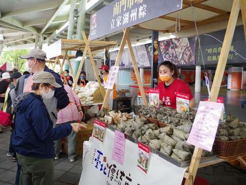 Festival Pasar Tradisional Taipei 2023