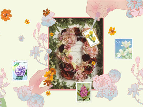 植感生活－植物切手と押し花 特別展