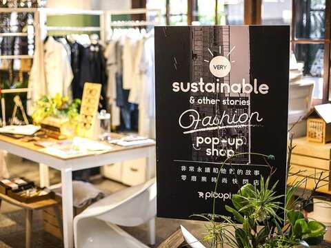Chang advocates the concept of sustainable fashion through various forms, and pop-up stores are one of them.