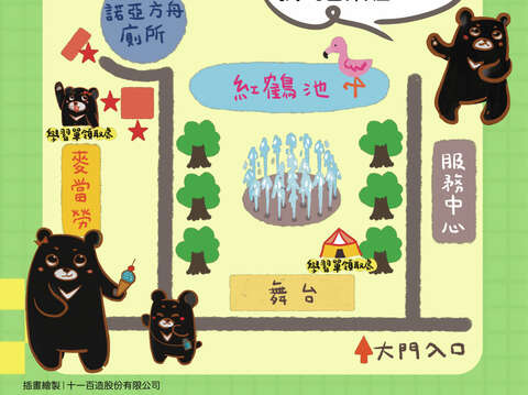 黑熊站起來活動流程(圖片來源：臺北市立動物園)