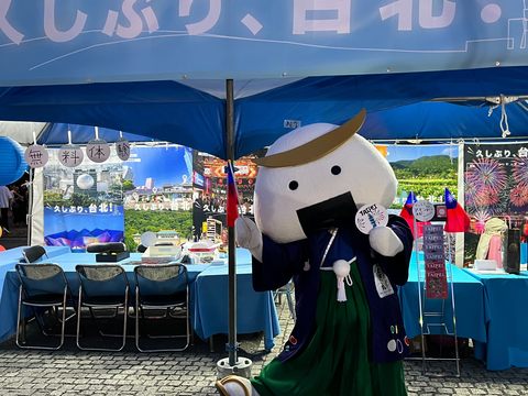 TPEDOIT Sets up Shop at Taiwan Festa 2023