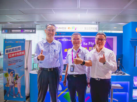Chỉ dành cho du khách nước ngoài! “Vé liên hợp MRT Sân Bay + MRT Đài Bắc” bắt đầu bán từ 1/8