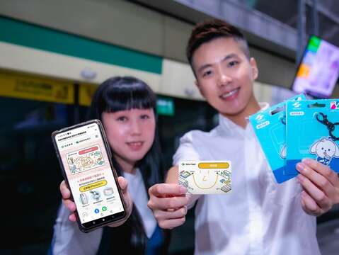 創造你的個人捷運票卡(圖片來源：臺北大眾捷運股份有限公司)