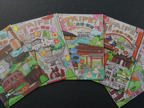 全新改版的觀光摺頁在手，就能輕鬆遊訪臺北商圈和景點。(圖片來源：臺北市政府觀光傳播局)