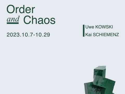 Order and Chaos - Uwe KOWSKI , Kai SCHIEMENZ