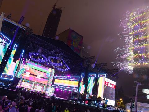 CNN評為10大跨年晚會的「2024臺北最High新年城」將於本（12）月31日登場。(圖片來源：臺北市政府觀光傳播局)