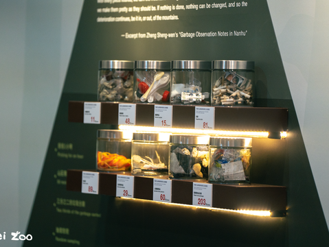 山椒魚特展中展示現在台灣山林所面臨的危機(圖片來源：臺北市立動物園)