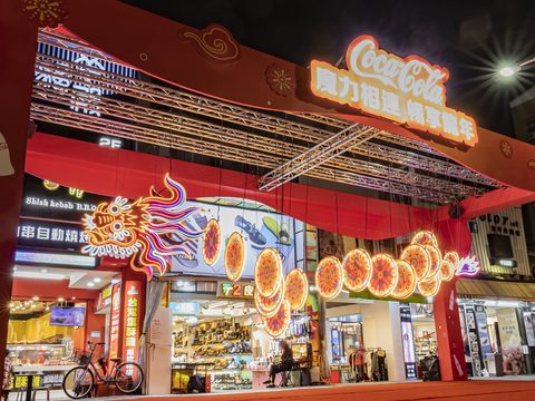 “Koridor Cahaya” Festival Lampion Taipei 2024 yang