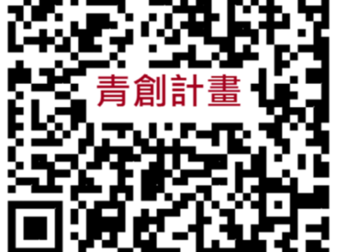 臉書連結QRcode(圖片來源：臺北市政府都市發展局)