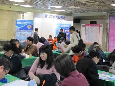 台北市就業服務處辦理各項免費徵才活動，協助民眾就業