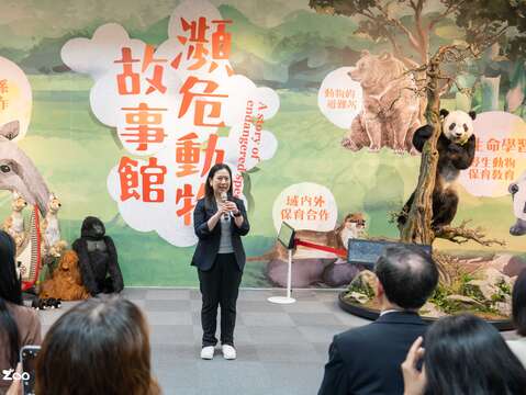 臺北市政府教育局副局長陳素慧期許瀕危動物故事館能成為生命教育的重要場域。(圖片來源：臺北市立動物園)