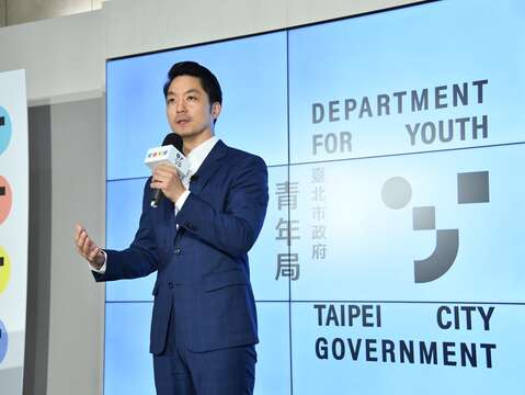 The Inauguration of the Department for Youth of Taipei City Government: A New Chapter in International Engagement