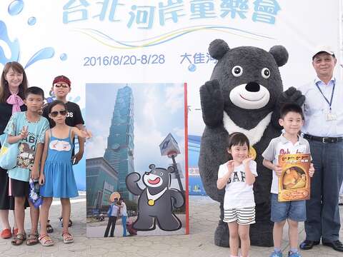 夏天不一樣，台北河岸童樂會登場！