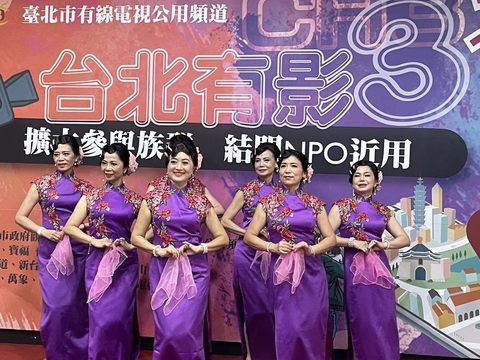 中正社區大學師生為「台北有影3」活動帶來曼妙舞蹈。(圖片來源：臺北市政府觀光傳播局)
