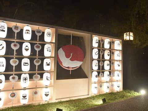 北投夏日魔法節-五大打卡裝置物「夏日魔法～煽來好幸運」