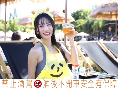 2025 천모 맥주 축제