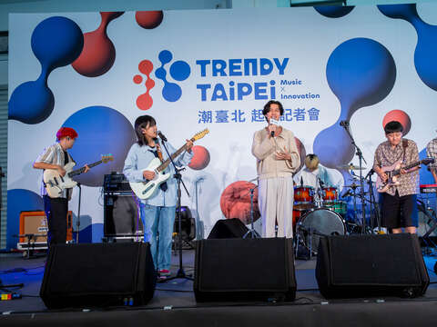 2025 트렌디 타이베이 – 음악 & 혁신
