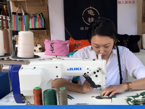 Yongle Fabric Market-Consumer Electronics 41th Ann