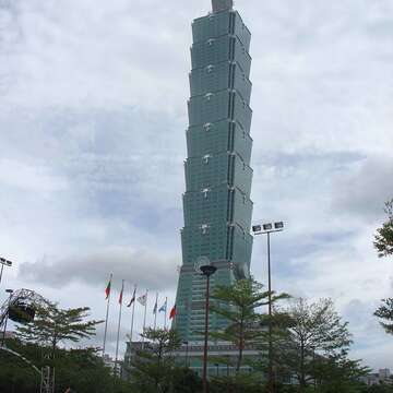台北101大樓現今風貌。(王能佑攝)